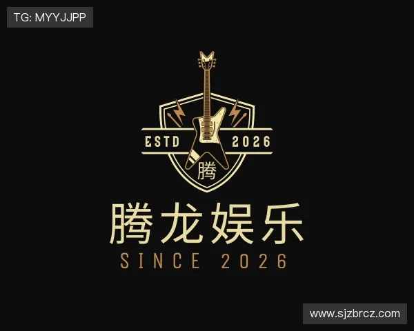 解读腾龙娱乐